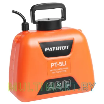 Опрыскиватель Patriot PT-5LI (755302609) картинка 3